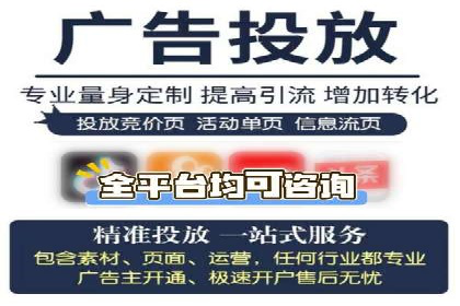 SEM竞价实战案例：案例解读关键词优化